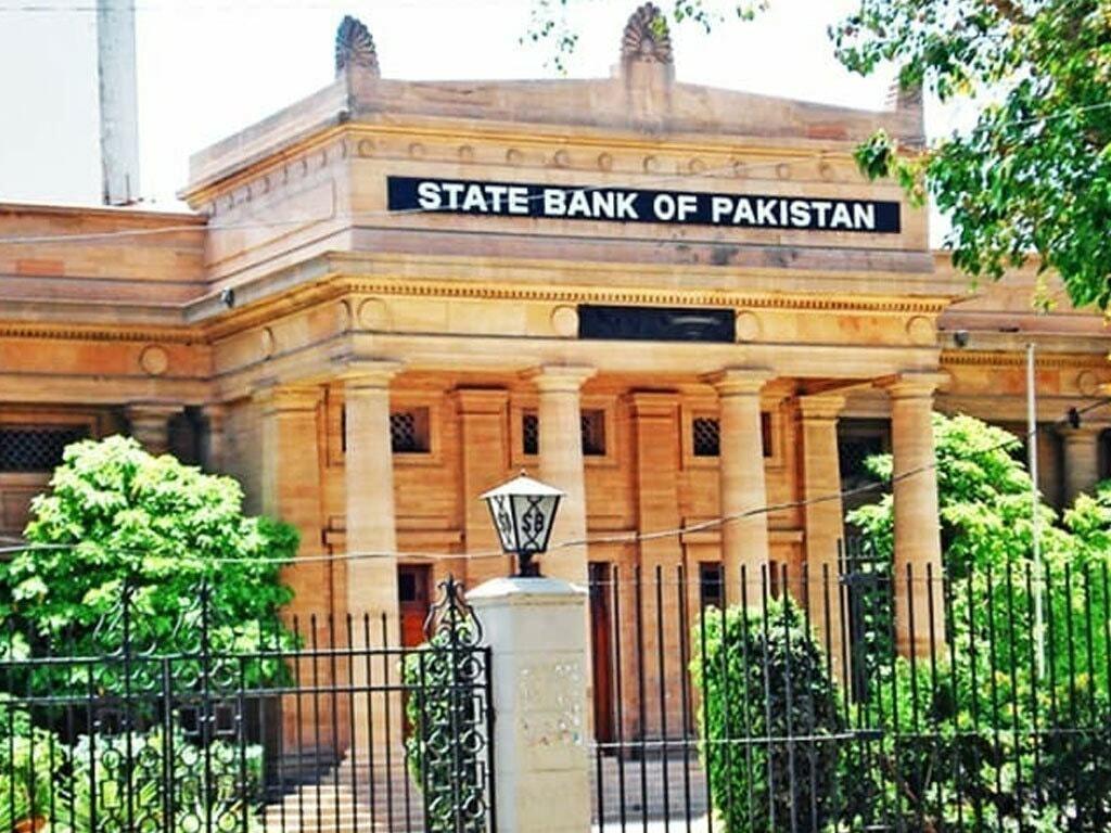 اسٹیٹ بینک نے چین سے ملنے والے قرض کی منتقلی کی تصدیق کر دی