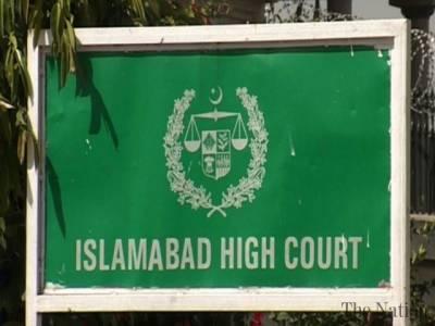 اسلام آباد میں بلدیاتی الیکشن کیلئے 65 دن میں حلقہ بندیوں کا حکم،تحریری فیصلہ جاری