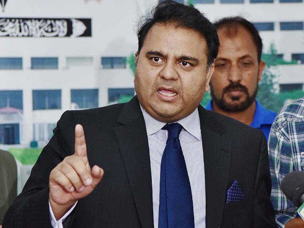 Some media houses consider fake news as their right: Fawad Ch