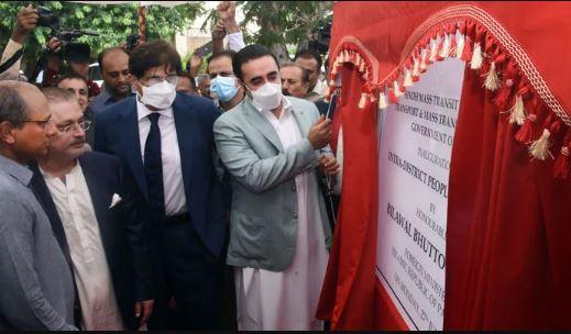 بلاول بھٹو زرداری نے پیپلزبس سروس کا افتتاح کردیا