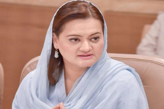 زبان مختلف ثقافتوں کو متحد کرنے کا ایک موثرذریعہ ہے : مریم اورنگزیب