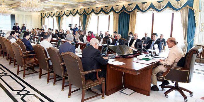 PM Shehbaz chairs cabinet meeting