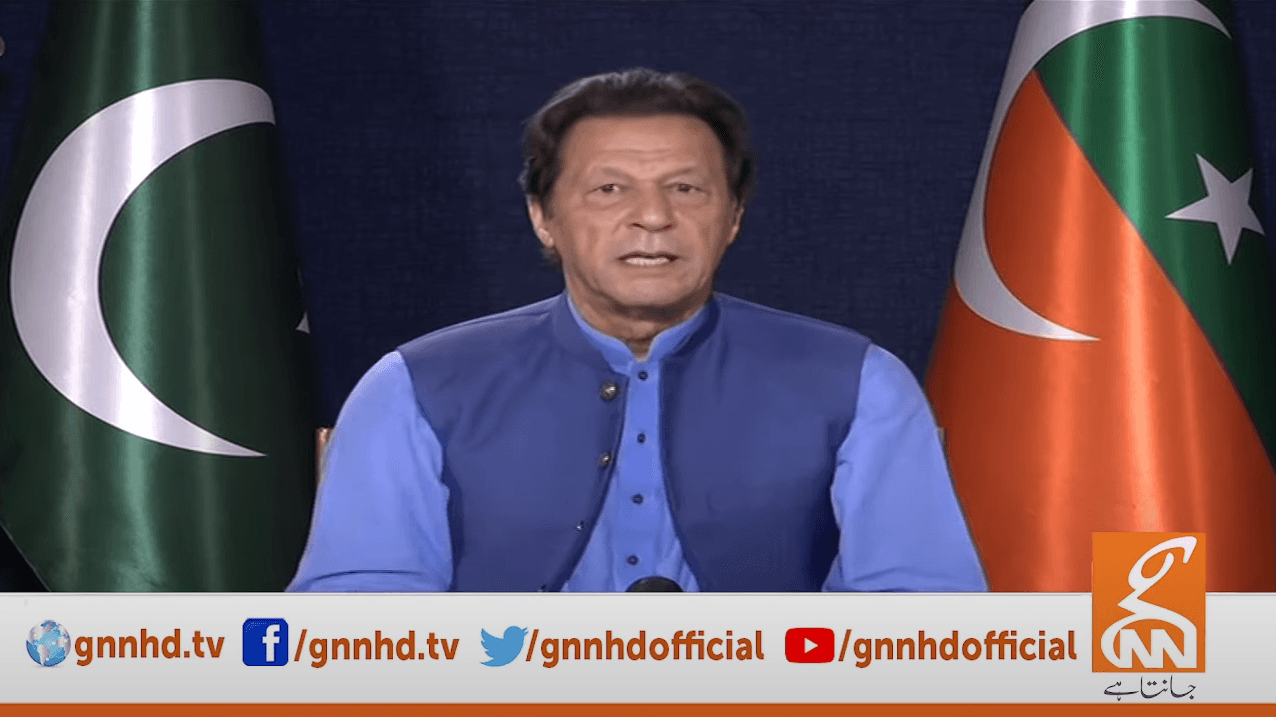لوگ پرامن احتجاج کریں،توڑ پھوڑ سے ملک کا نقصان ہوتا ہے:عمران خان