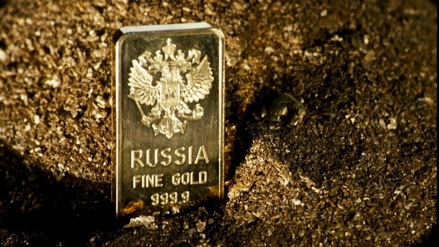 Ukraine war: New US sanctions target Russian gold imports, defense industry