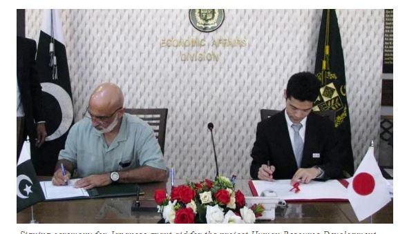 Japan provides $2.3 million grant to Pakistan for human resource development