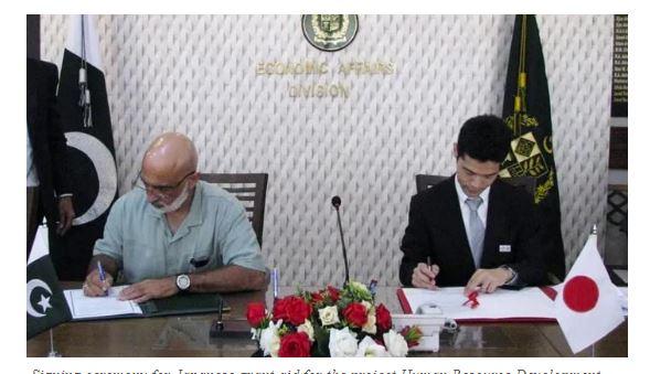 Japan provides $2.3 million grant to Pakistan for human resource development