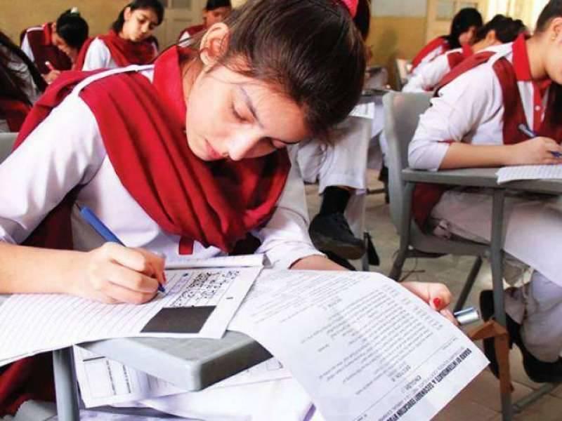 حکومت کا دسویں اور بارہویں کلاس کے تمام طلبا کو پاس کرنے کا فیصلہ