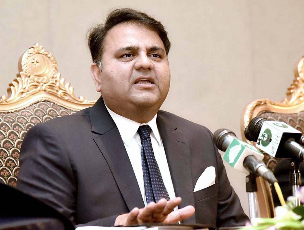 گھڑیاں بیچنا عمران خان کا حق تھا، فواد چوہدری
