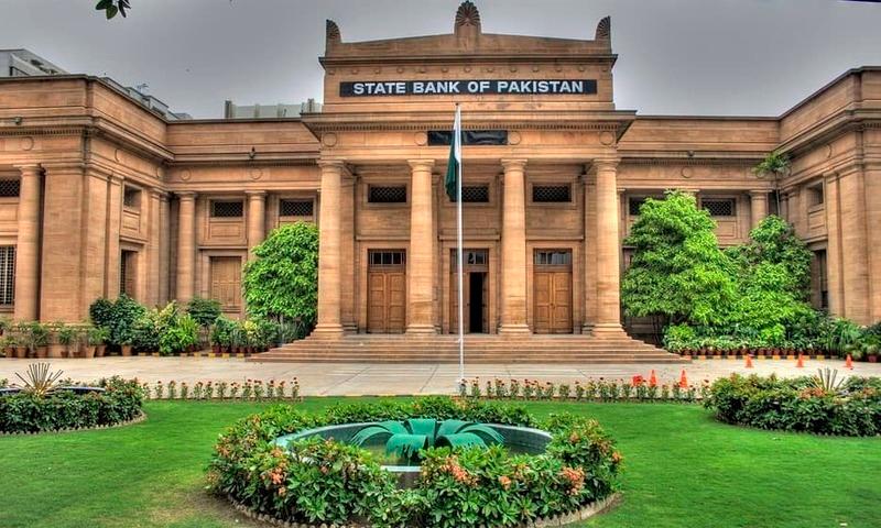یکم جولائی بروز جمعہ ملک بھر کے تمام بینکس عوامی لین دین کیلئے بند ہوں گے