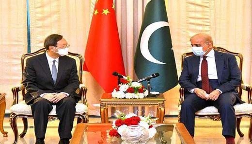 وزیراعظم سےکمیونسٹ پارٹی چین کے ڈائریکٹر خارجہ امور کمیشن کی ملاقات