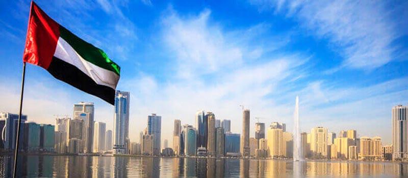 عیدالاضحیٰ 2022: متحدہ عرب امارات نے پبلک سیکٹر کے لیے 4 دن کی تعطیلات کا اعلان کردیا