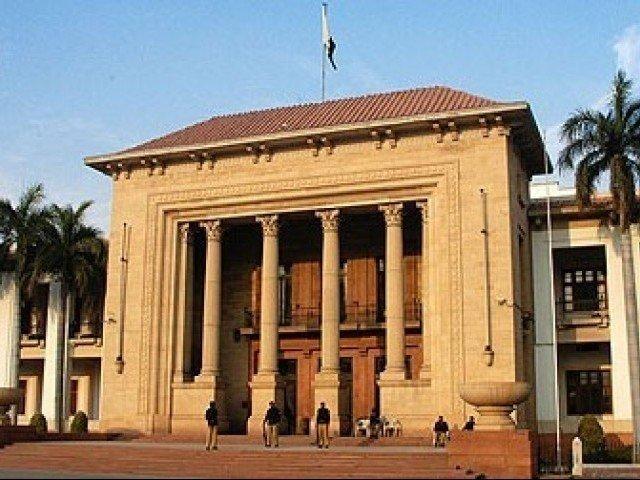 وزیراعلی پنجاب کا انتخاب ، صوبائی اسمبلی کا اجلاس آج ہوگا