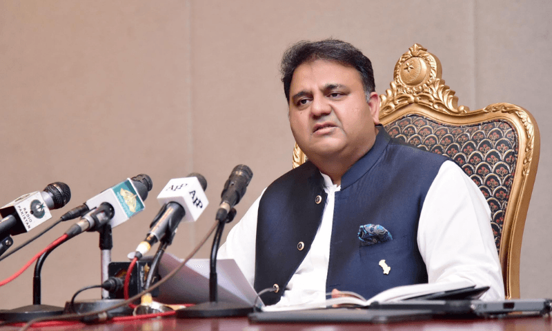 ضمنی انتخابات کی مشینری حمزہ کے ماتحت نہیں ہو گی:فواد چودھری