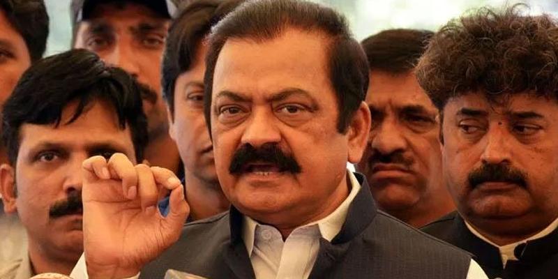 آئی ایم ایف ہمیں تگنی کا ناچ نچا رہا ہے، وزیر داخلہ