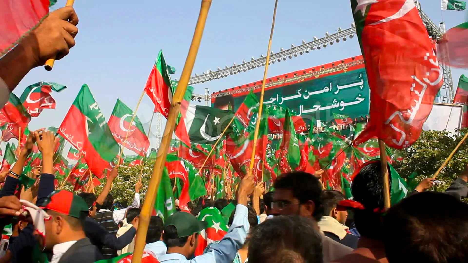 پی ٹی آئی جلسہ: واک تھرو گیٹ پر ایک شخص سے پستول، گولیاں برآمد