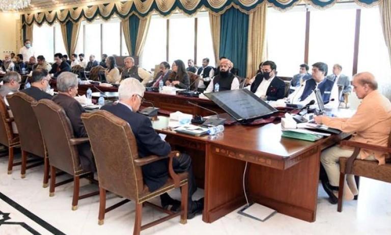 Federal cabinet meeting to be held today 