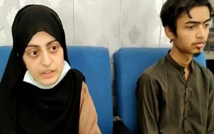دعا زہرا کی عمر کا تعین ہو گیا ، میڈیکل رپورٹ عدالت میں جمع