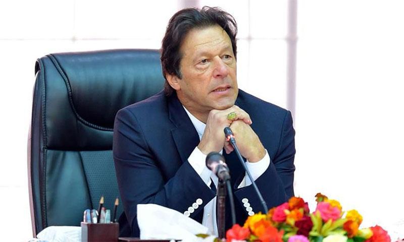وزیر اعظم کی سربراہی میں وفاقی کابینہ کا اجلاس آج ہوگا