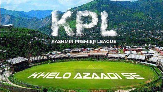 کشمیر پریمیئر لیگ  کے شیڈول کا اعلان
