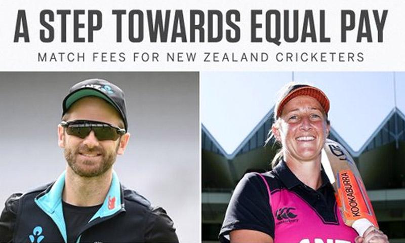 نیوزی لینڈ مرد اور خواتین کرکٹرز کو برابر کے معاوضے دینے والا پہلا ملک