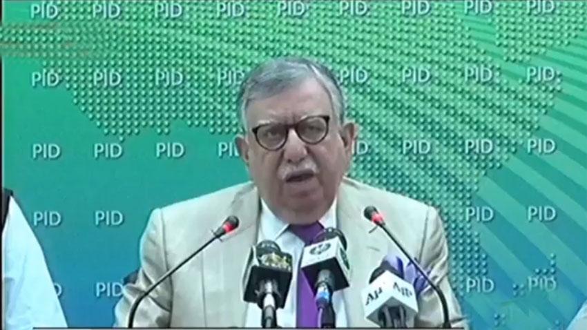 حکومت کا  اشیائے ضروریہ  پر  کیش سبسڈی دینے کا فیصلہ