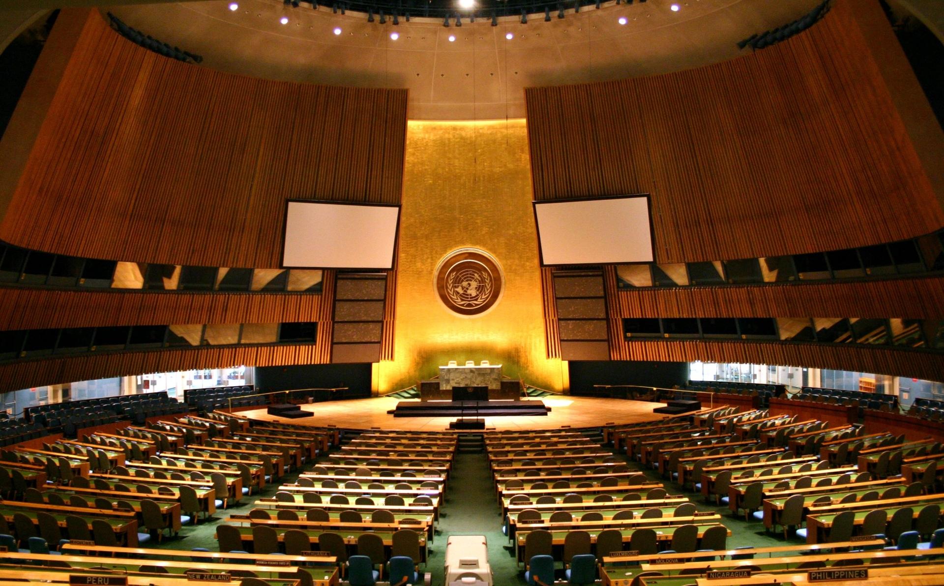 UNGA 76th Session to commence on Sept 21