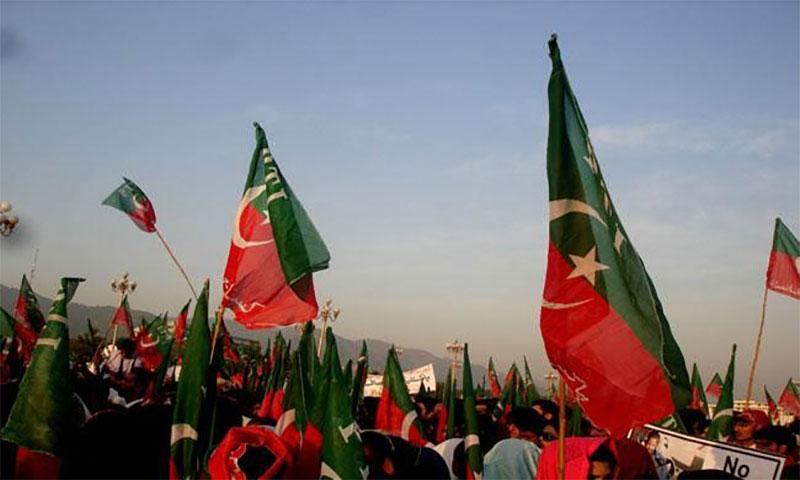 ECP notifies five successful PTI candidates for reserved seats in Punjab