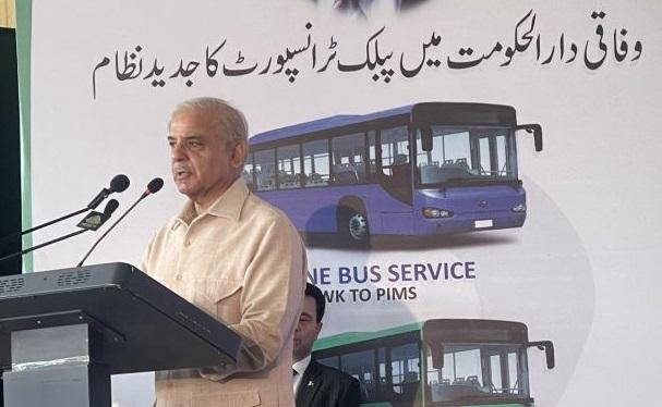 Metro bus service a relief for commuters amid fuel price hike: PM