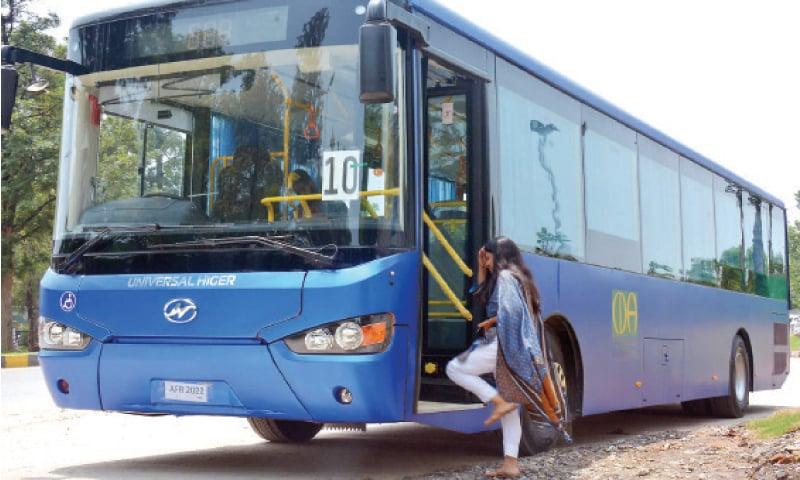 عیدالاضحیٰ: اسلام آباد سے مری تک بس سروس چلانے کا اعلان