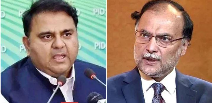 فواد چوہدری کا احسن اقبال کو برقع پہن کر عوام میں جانے کا مشورہ
