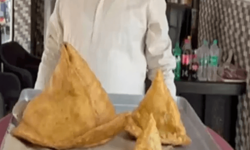 سموسہ کھانے پر 50 ہزار روپے انعام