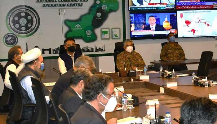 کورونا پابندیوں میں نرمی کا اعلان ، نوٹیفکیشن جاری