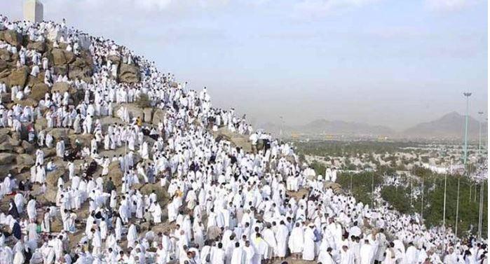 Pilgrims offer ‘Waqoof-e-Arafah’ with religious zeal and zest