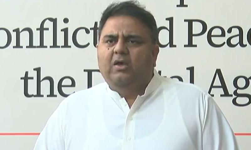 عمران خان کے جلسوں نے ثابت کیا عام آدمی انقلاب کیلئے تیار ہے،فواد چودھری
