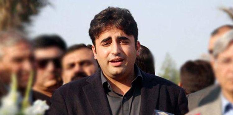 اگلے انتخابات میں پیپلز پارٹی بلوچستان سمیت پورے ملک میں حکومت بنائے گی: بلاول بھٹو