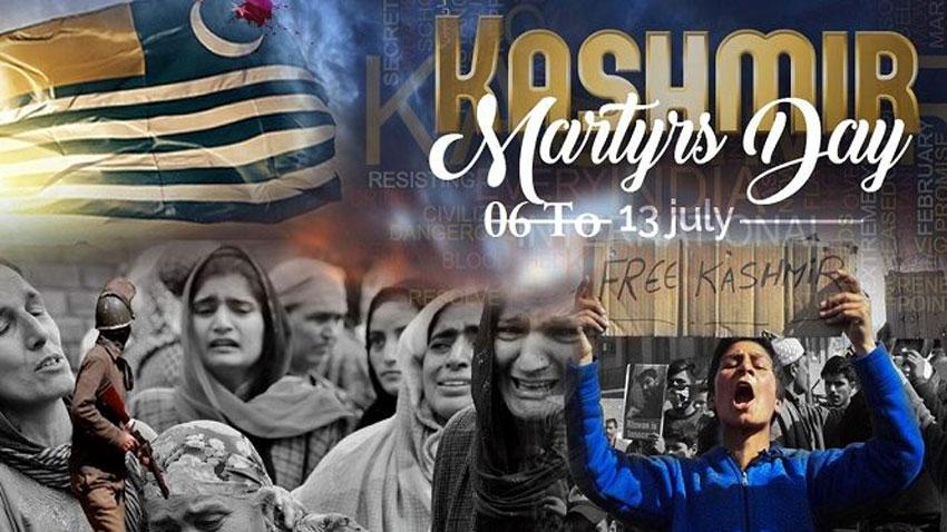 دنیابھر میں آج یوم شہدائے کشمیر منایا جارہا ہے 