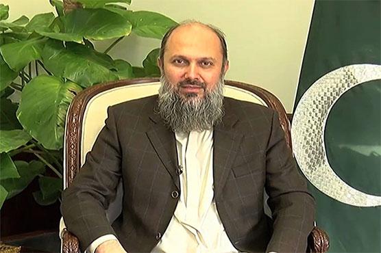 وزیراعلیٰ بلوچستان کے خلاف تحریک عدم اعتمادجمع