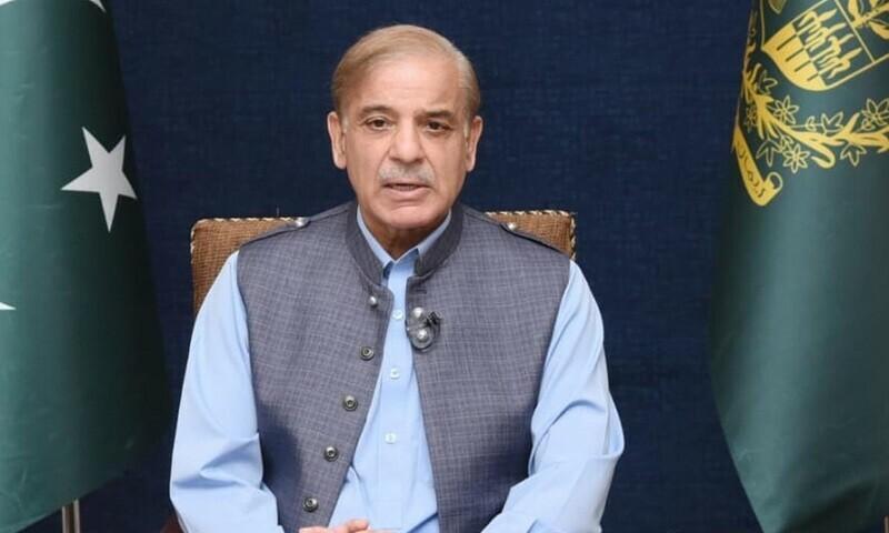 وزیراعظم شہباز شریف آج رات قوم سے خطاب کریں گے