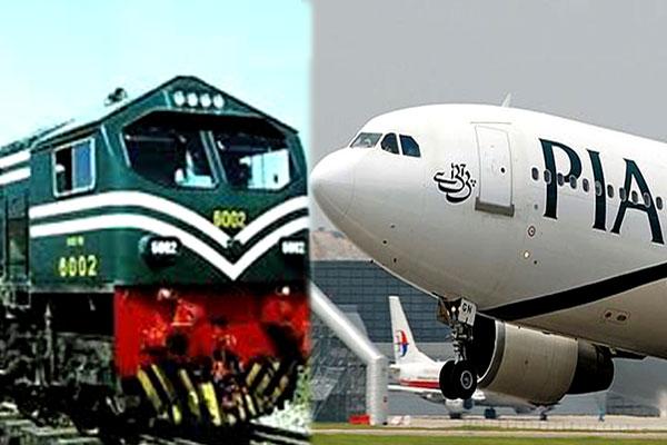 پاکستان ریلویز ، قومی ائر لائن کا اکانومی کلاس کے کرایوں میں 10 فیصد کمی کا فیصلہ  