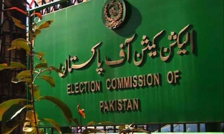 ECP set up special control rooms to monitor by-elections in Punjab