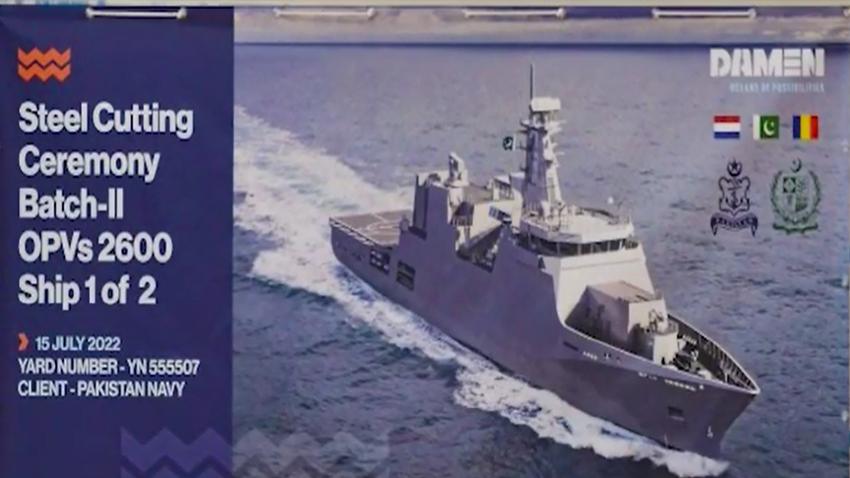 Steel cutting ceremony of latest warship to be developed for PN held in Romania