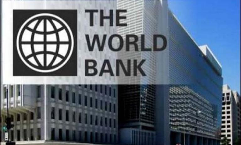 World Bank approves $200m for Pakistan to improve agricultural sector