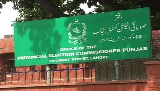 پنجاب : ضمنی انتخابات کیلئے پولنگ کاعمل جاری، تصادم کے واقعات پرالیکشن کمیشن کا نوٹس
