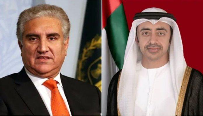 پاکستان ، یواے ای کا مختلف شعبوں میں تعاون مستحکم بنانے پر اتفاق
