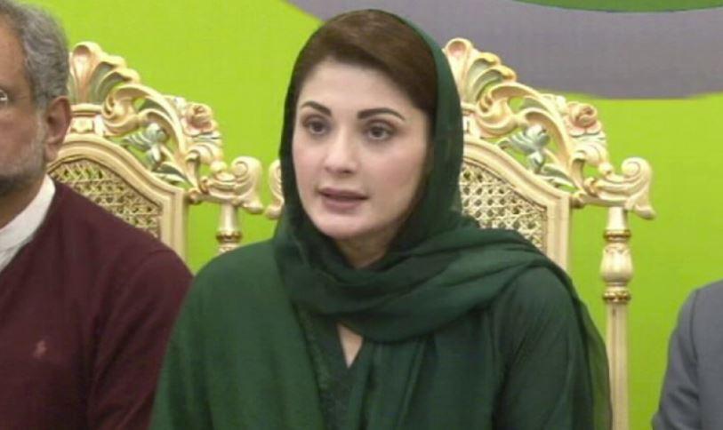 PML-N should accept Punjab by-polls results with open heart: Maryam