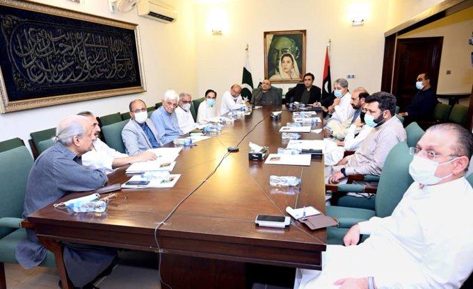 ضمنی الیکشن میں شکست کے باوجود پیپلز پارٹی کا اتحادی جماعتوں کے ساتھ چلنےکا فیصلہ