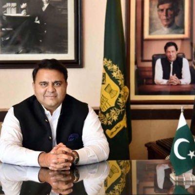 عوامی طاقت سے جمہوریت مضبوط ہوتی ہے:فواد چوہدری