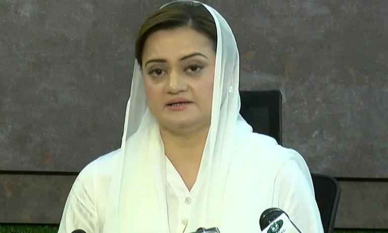 Elections to be held only when govt, Election Commission will decide:  Marriyum Aurangzeb 