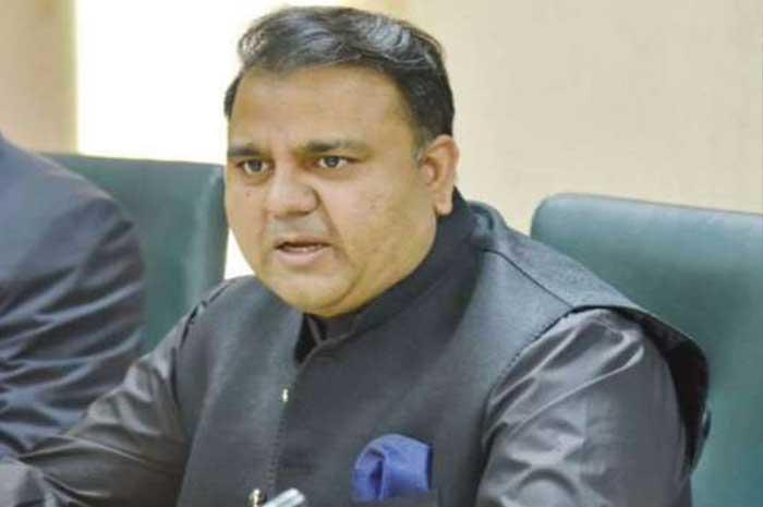 شہباز شریف نے الیکشن کی تاریخ نہ دی تو گھر بھیجنا پڑے گا  : فواد چودھری