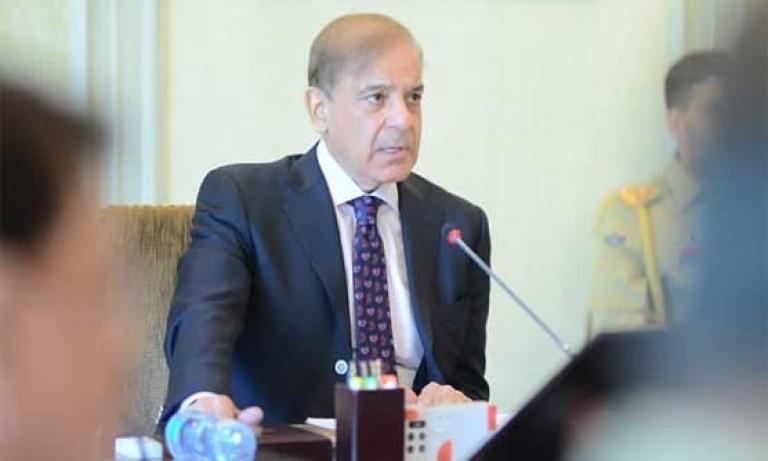 PM Shehbaz Sharif convenes emergency meeting on economic situation